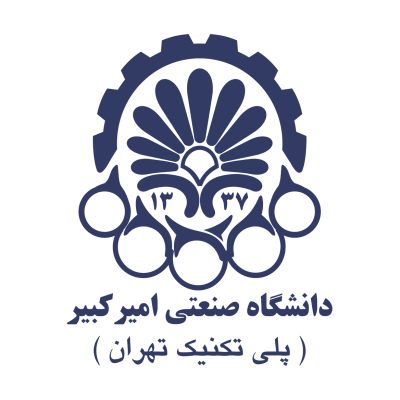 دانشگاه امیرکبیر(رنگی)