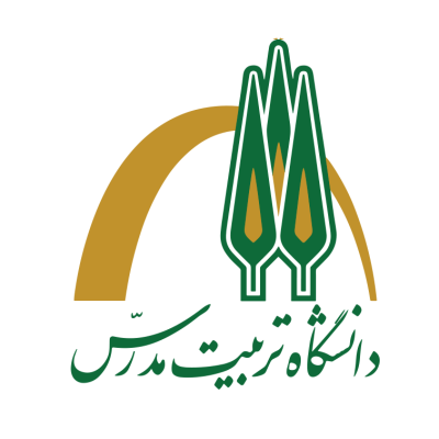 دانشگاه تربیت مدرس (رنگی)