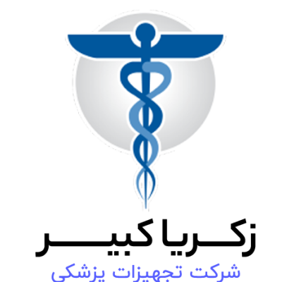 زکریا کبیر