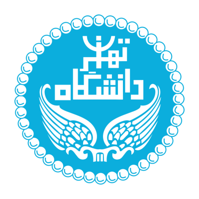 لوگو-دانشگاه-تهران-1030x1030