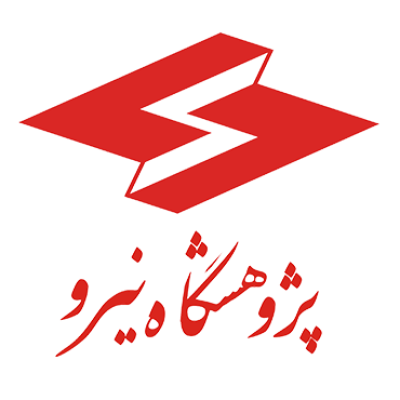 پژوهشگاه نیرو فارسی (رنگی)